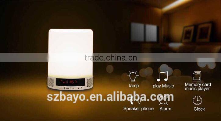 2016 New Arrival Romantic Lighting Bluetooth Speaker with Smart Alarm Clock