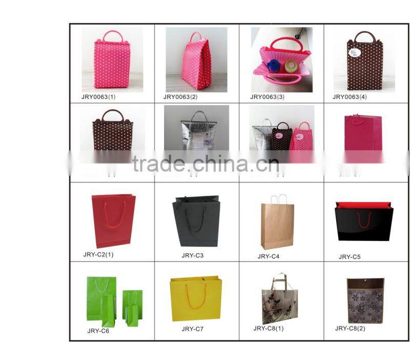 Foldable colorful Paper Shopping Bag