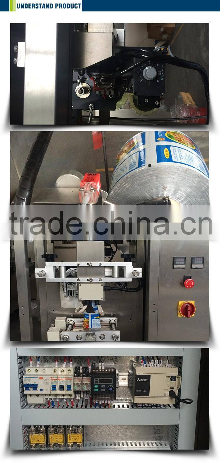 Hot sale walnut nuts snack packing machine