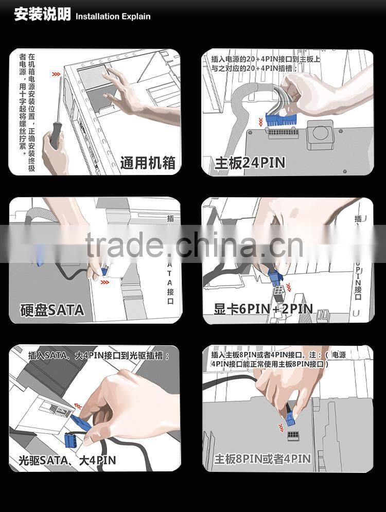 aigo G4 450W newest DIY power supply PSU excellent quality and cheap price
