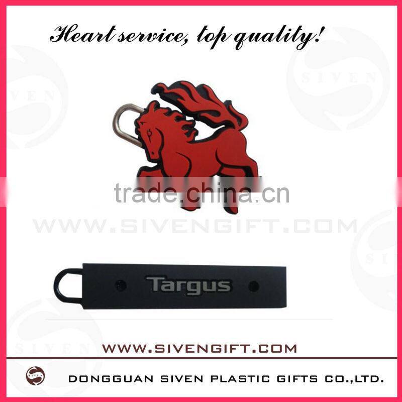 OEM Design rubber Zipper Puller