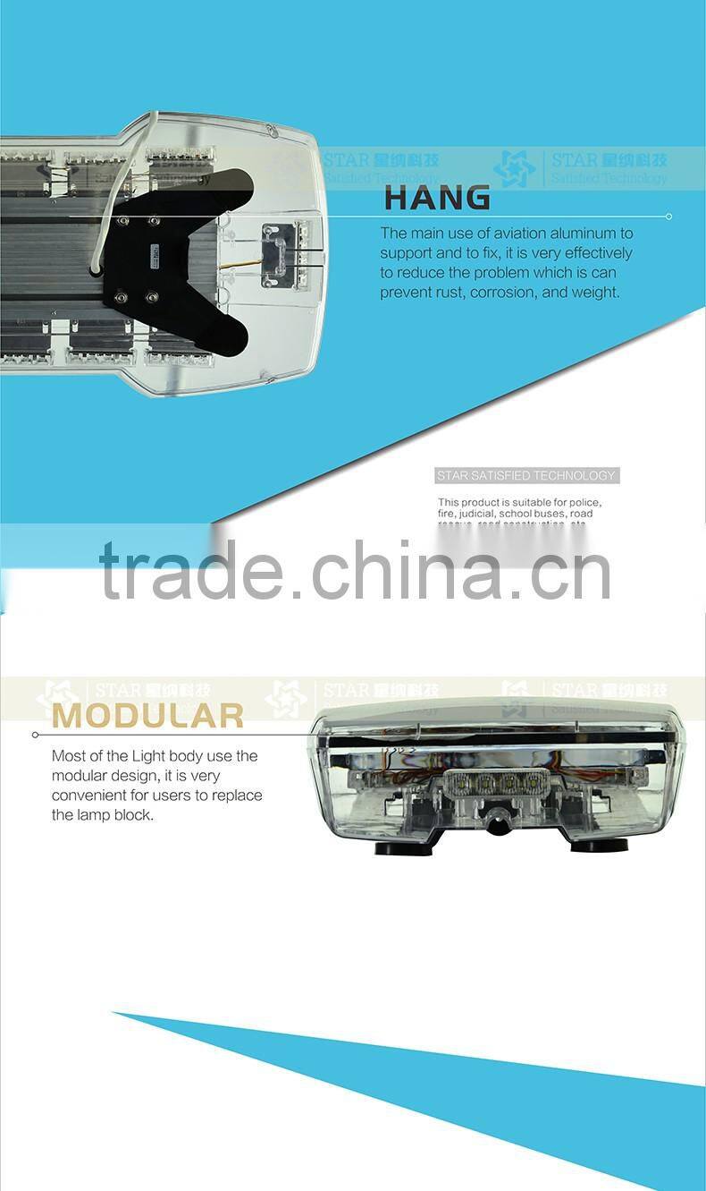 CE certificated electronic led emergency traffic warning lightbar with siren and speaker