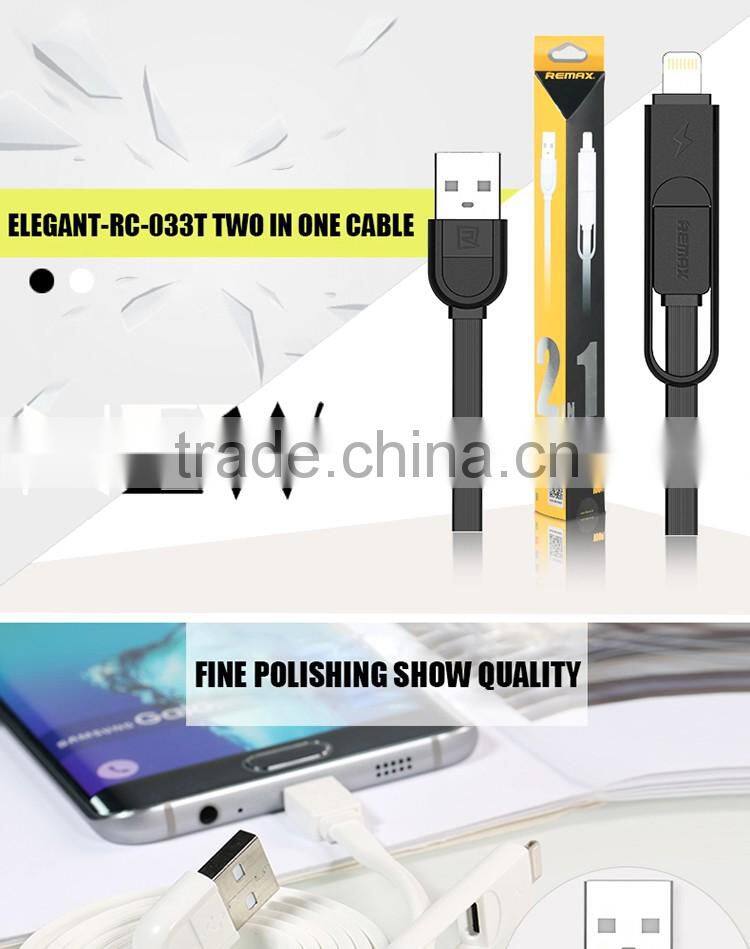 REMAX Elegant 2 in 1 High Speed Quick Chargin Data micro USB Cable for android mobile phone