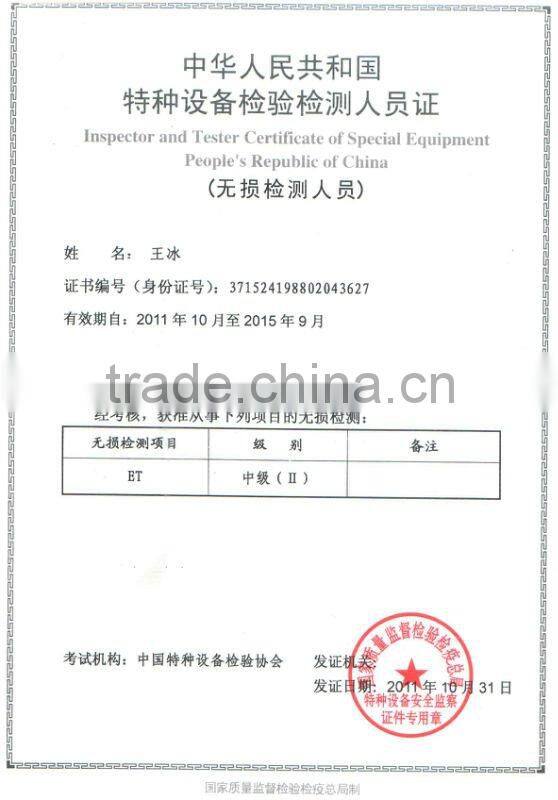 API-5CT Seamless Tubing Pipe&OCTG Oil Casing Pipe