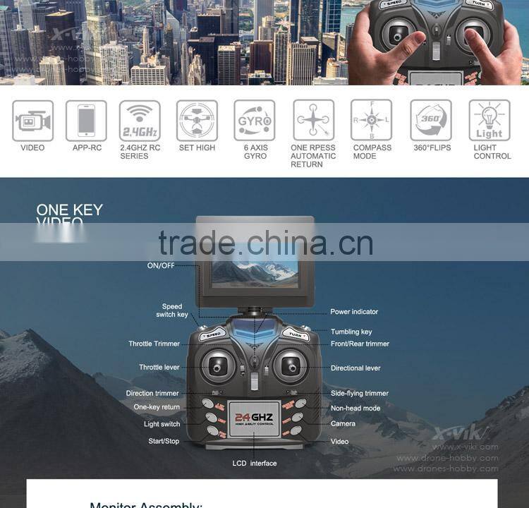 The JXD 509G FPV quadcopter drone borrows its design from Yuneec