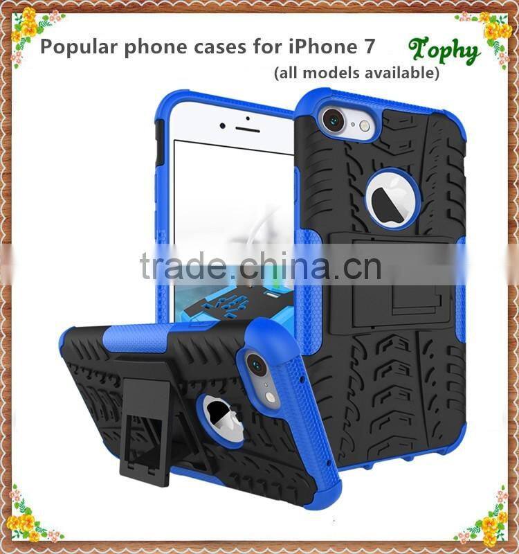 Cell Phone Case Protective Back Cover Durable Shockproof Rubber Armor Kickstand Hard Stand For iphone 6 7 7 plus
