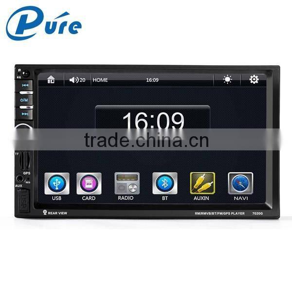 Audio Car MP5 Player with GPS Navigation Car MP5 Player 7 Inch Bluetooth Car MP5 Player