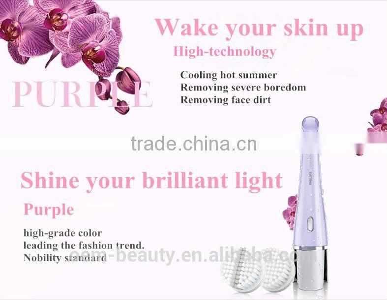 high quality electric face pore cleansing brush