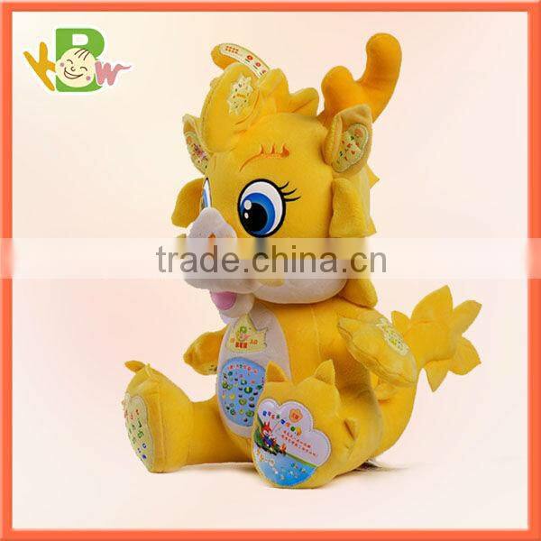 wholesale cheap cute eductional custom talking plush toy