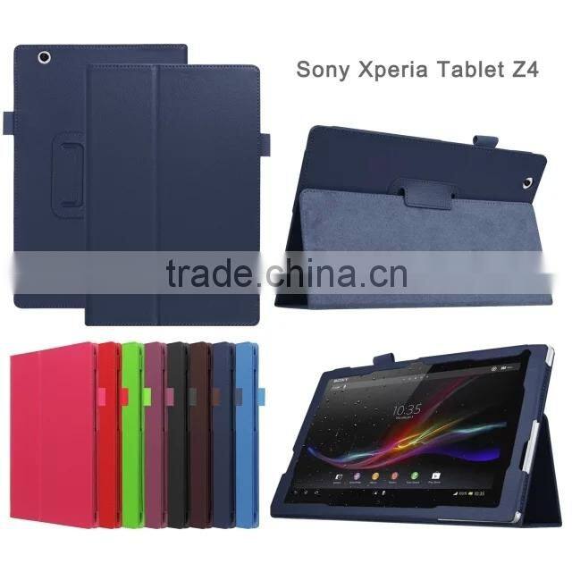 Quality Lychee Texure PU Leather Case with flip Stand For SONY XPERIA Z4 TABLET FOR XPERIA TABLET Z4 FOLD LEATHER CASE POUCH