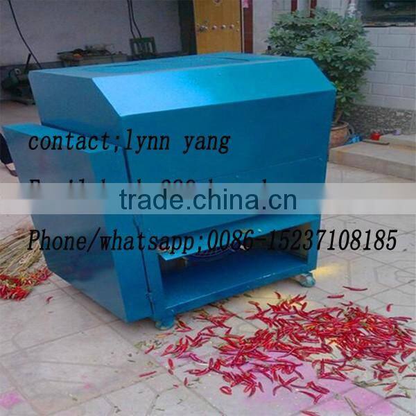 HONGXIN BRAND pepper picking machine red chili harvest machine