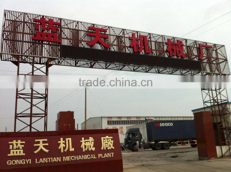 Hot selling high quality coconut crusher machine crushing machine crusher