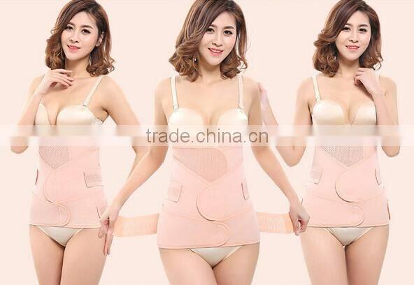 Elastic Pregnancy Belt