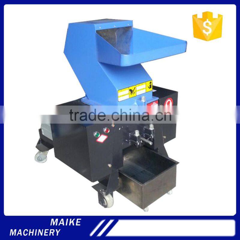 waste plastic recycling mini plastic crusher