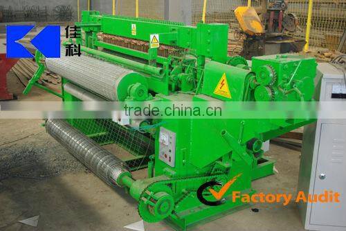galvanized steel automatic feeding welded wire mesh machine