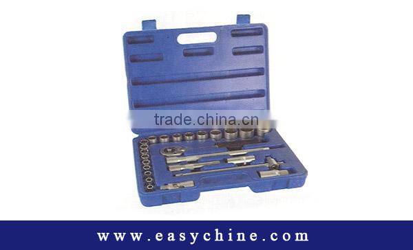 Multifunction Combination Socket Wrench Set