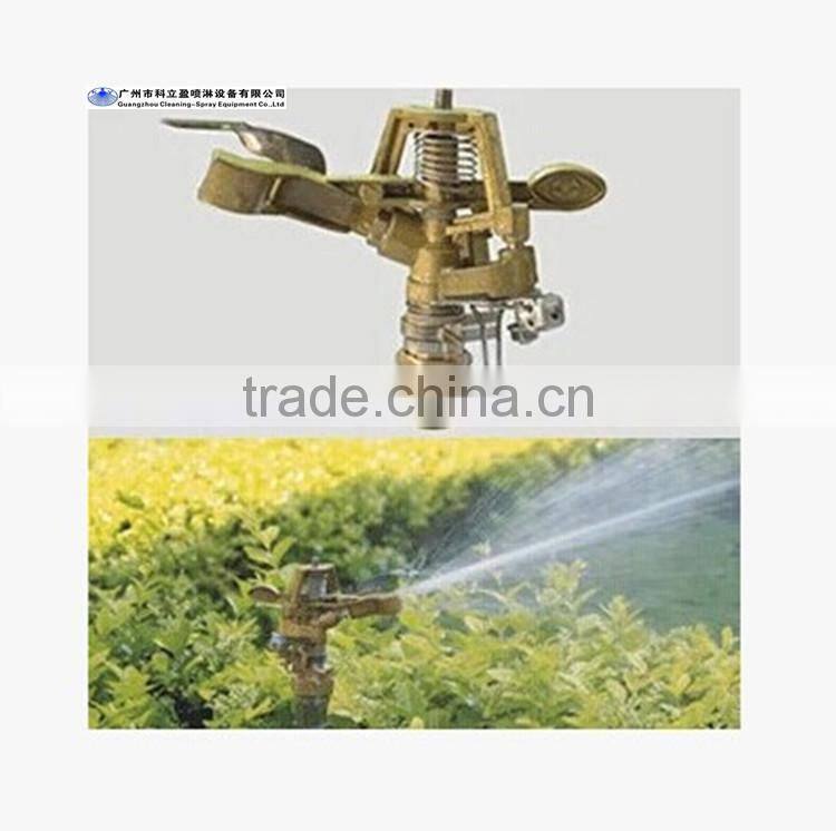 Garden, lawn Impulse Sprinkler