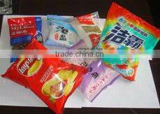 rice packing machine with high efficiency