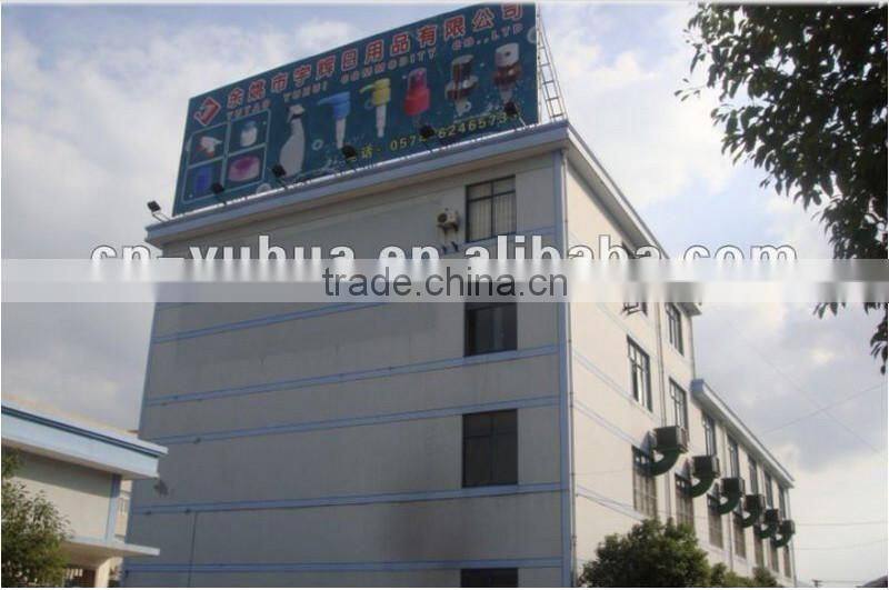 YUHUI 2016 HOT SALE PLASTIC AND METAL CRIMP SPRAY CS-5001