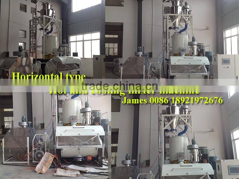 High speed pvc turbo mixer