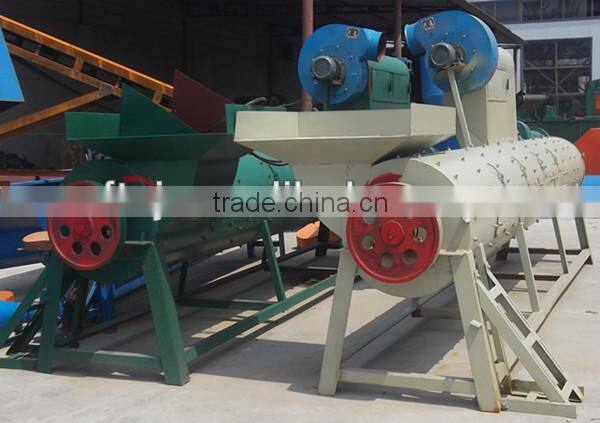 PET Bottle Label Removing Machine with high capacity