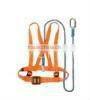safety belt