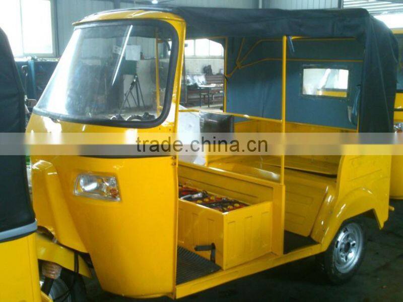 chongqing electric road bicycle motorcycle rickshaw in china