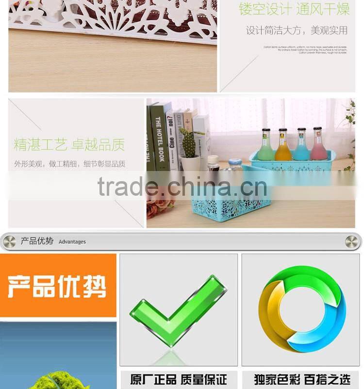 N515 Home Organization Storage Manufactory Hollow Out Plastic Storage Box Big Storage Holder