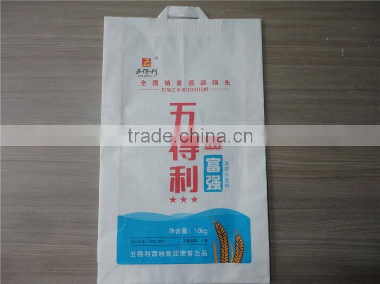 High Strength and Weight Capacity 25kg Kraft Paper Bags for Food
