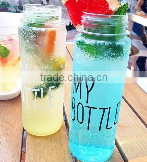 550ml Plastic Sports Drinking Bottle Dumbbell Shape Water Bottle