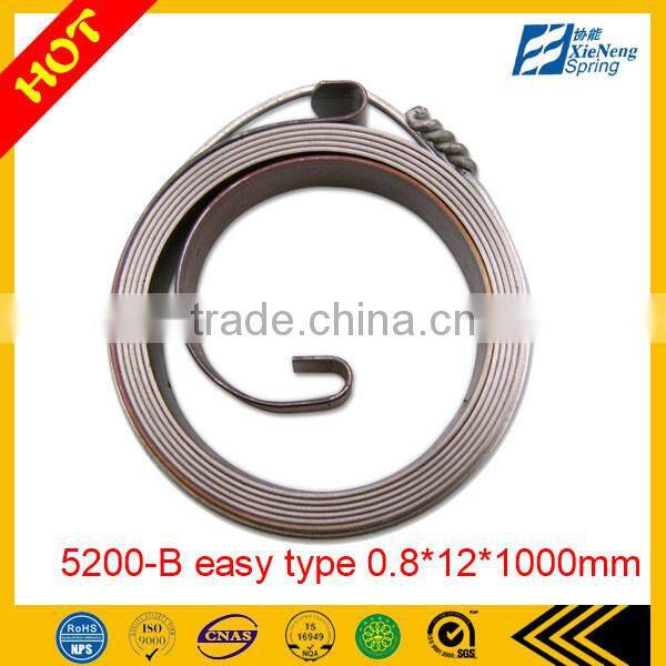 5200AB easy type 0.5*4.5*3200mm 0.8*12*1000mm garden tools rewind spring