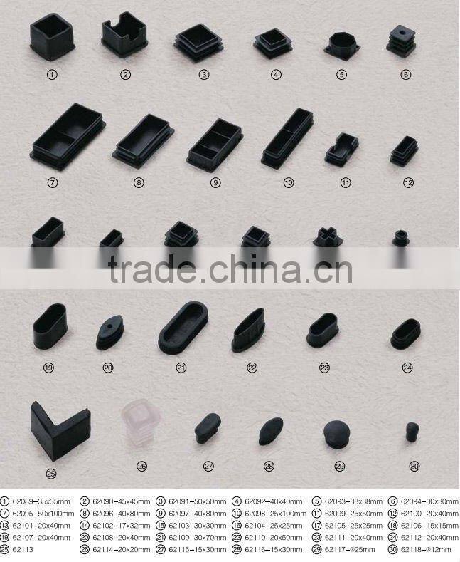 plastic cap/plug/cover in furniture