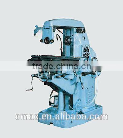 the hot sale and high precision china new universal milling machine HUM24 of china of SMAC
