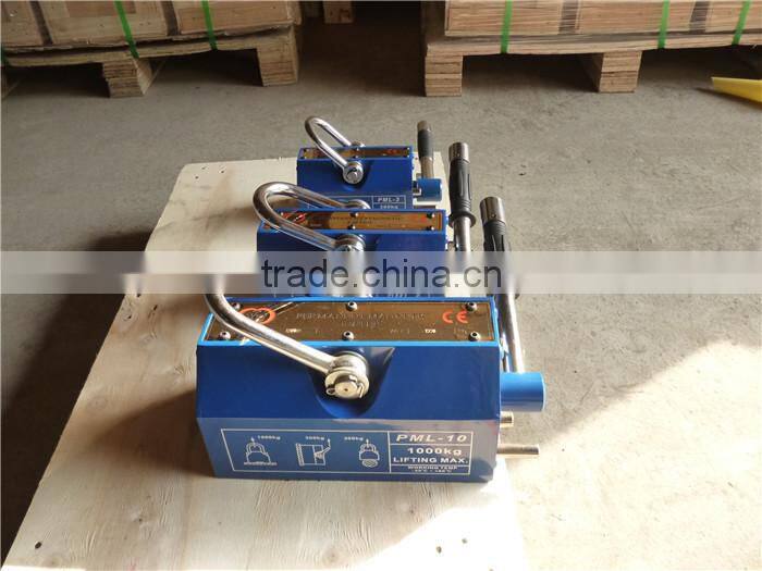 MASTER Hot Sell Permanent Magnetic Lifter (PML1000/600/300 3time and 3.5time)