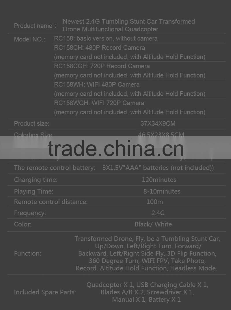 2017 Special Remote Control Tumbling Stunt Car Transformed RC Drone