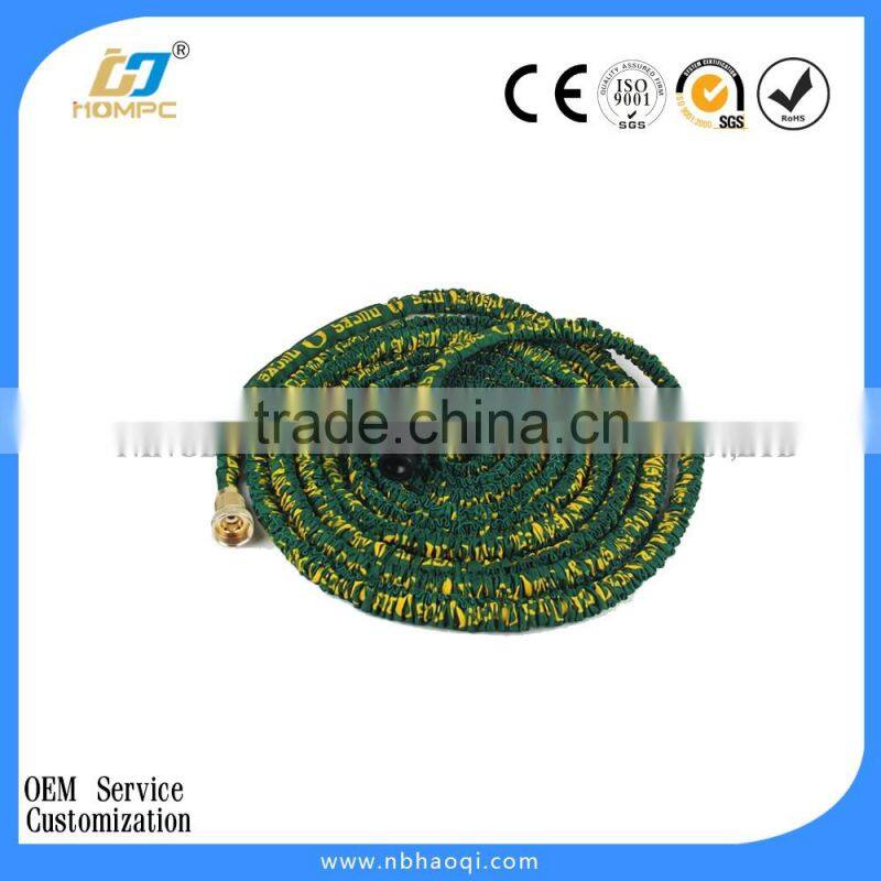 Retractable Collapsible Shrinking Spring Garden Hoses