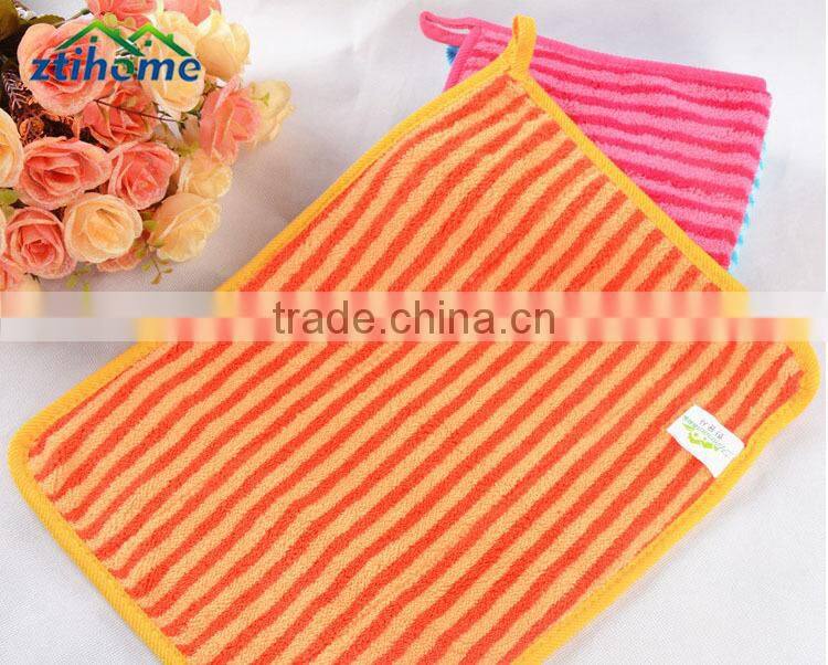 household cleaning cloths with free samples