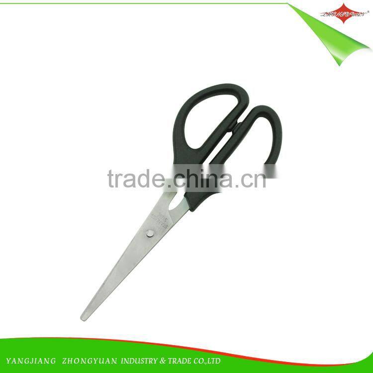 ZY-J7001 Student Scissor safety children Paper scissors cutting stainless steel scissors