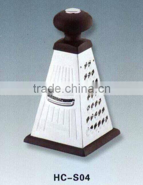 Hot sale kitchen grater HC-S07