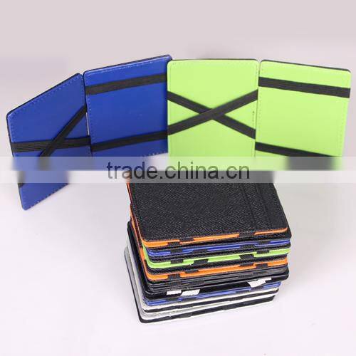 PU Leather Elastic Trick Fold Wallet Magic Money Clip