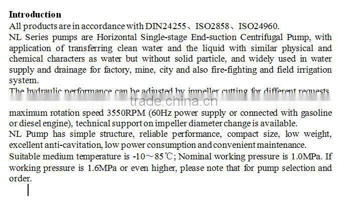 horizontal single-stage end-suction centrifugal pump