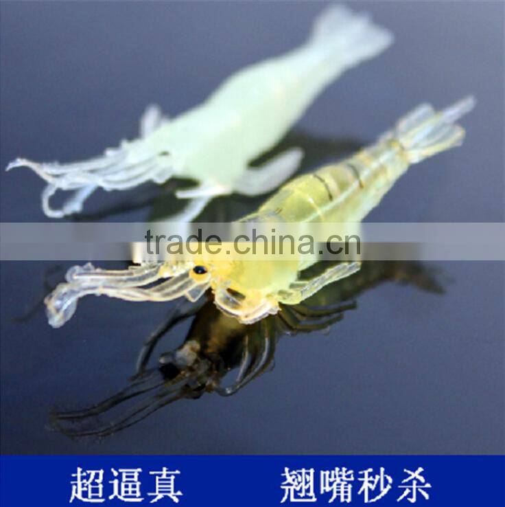 High quality Fishing Bait Noctilucent Fishing Bait Artificial Fishing Bait wholesale