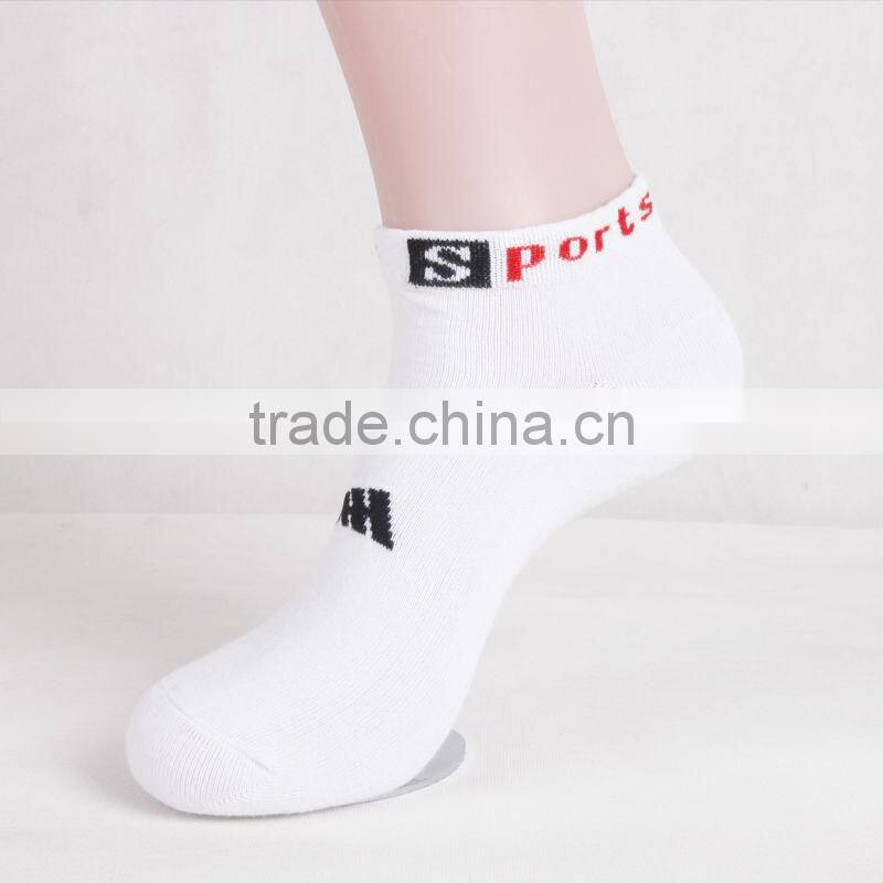 custom white sock black sock gray sock