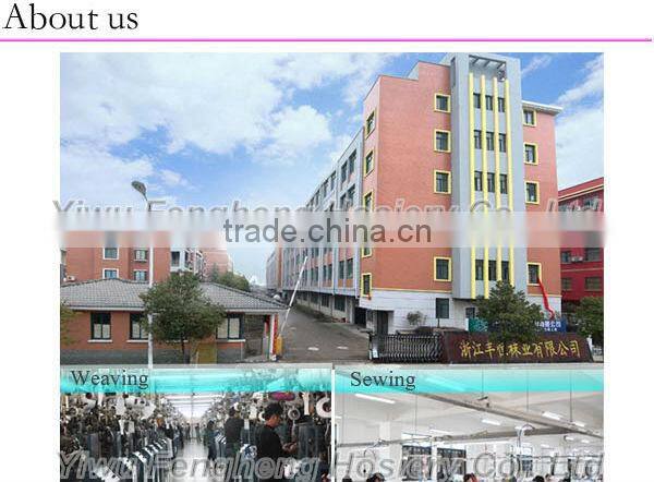 B0132 Yiwu 2015Fenghui latest version ladies sexy lift the hips underwear