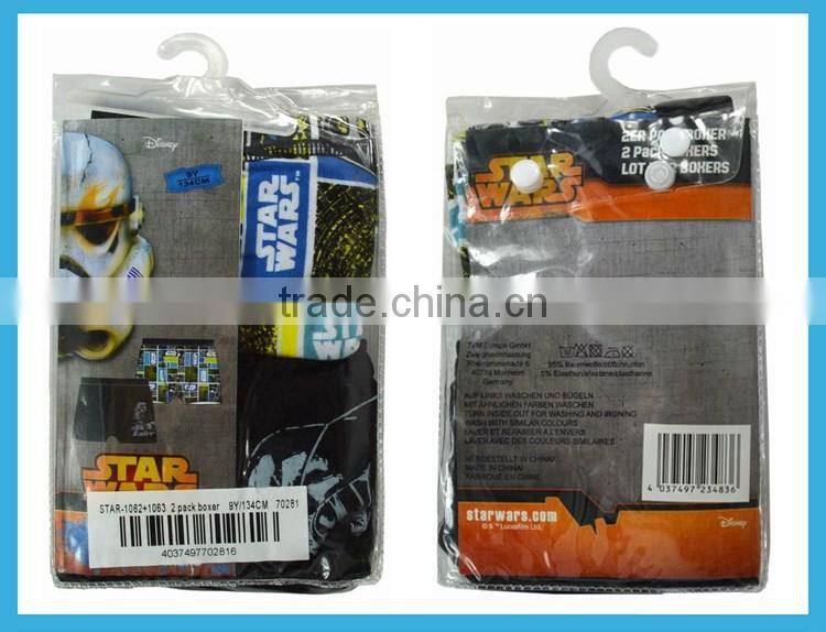 Breathable Sexy Men Spandex Cotton Short Unerwear Boxer