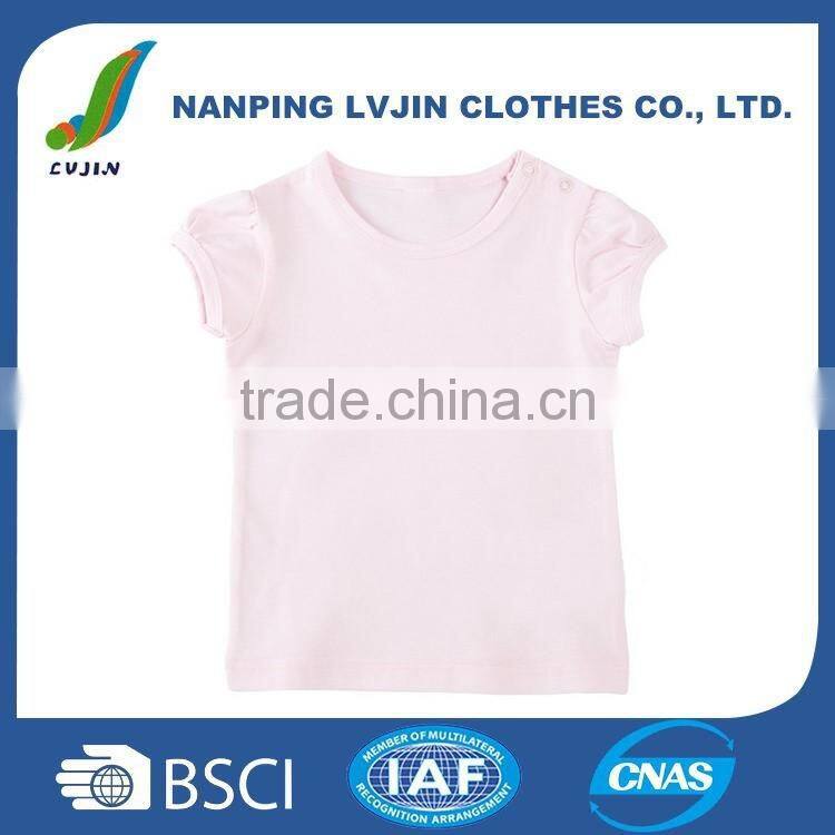 Baby Plain White Girls' Basic Short Puff Sleeve Round Neck T-Shirt