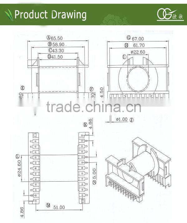 ETD59 horizontal copper coil electronic parts bobbin