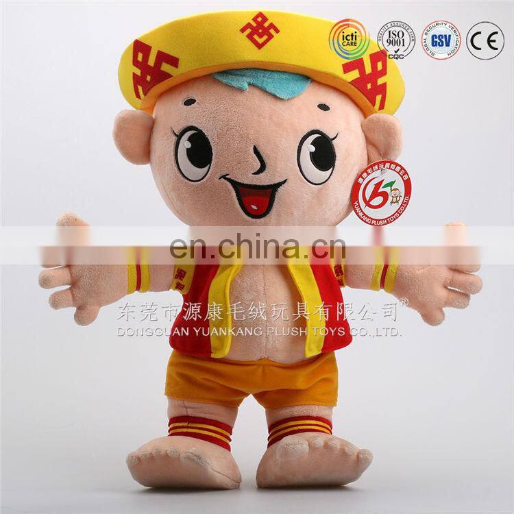OEM design high quality EN71 tested plush classic clothing doll toys