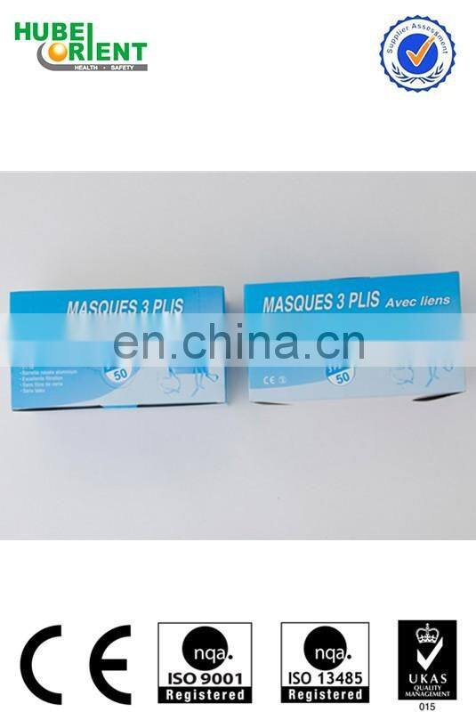High Quality Disposable Medical Nonwoven Face Masks