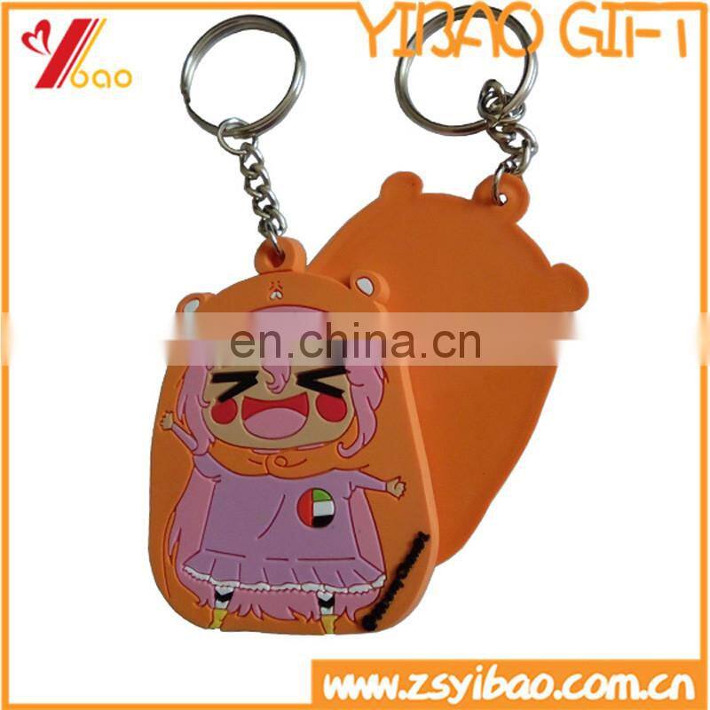 Custom Soft PVC Keychain, Wholesale rubber Keychain